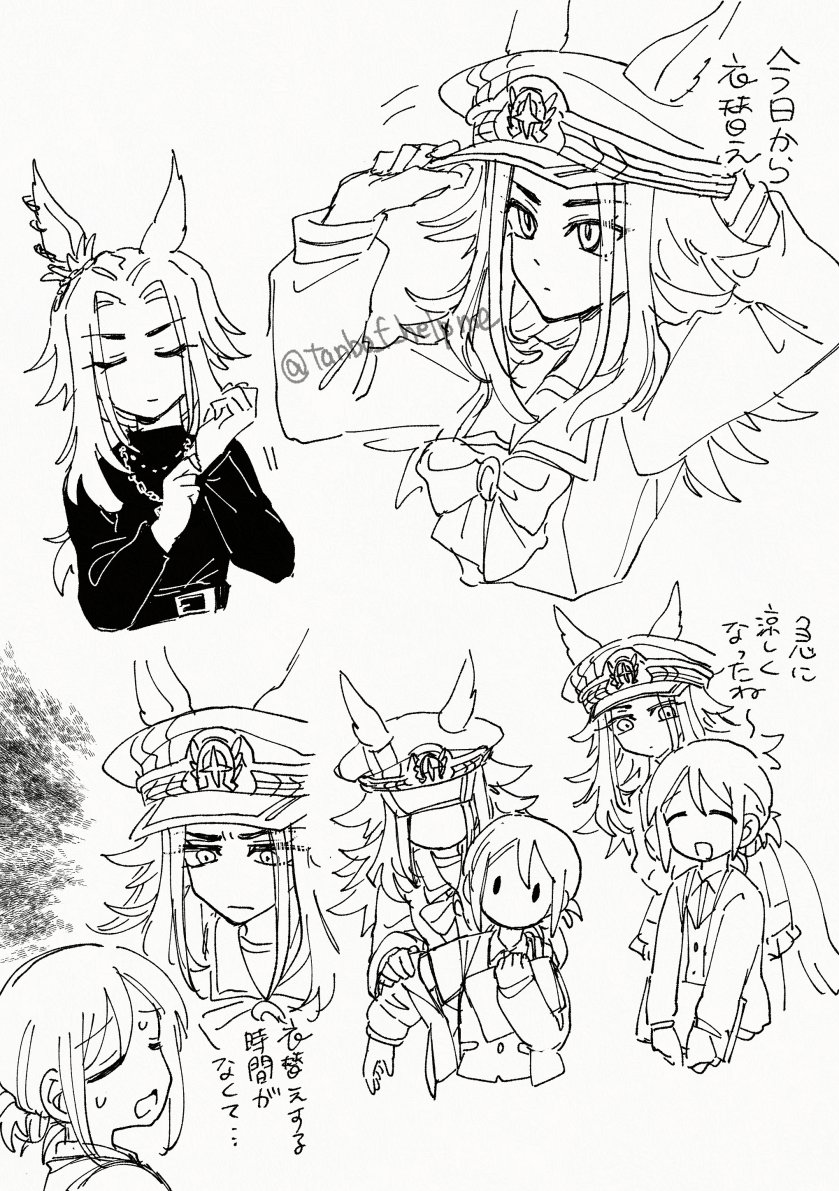 tanbo_f_helpme's tweet photo. らくがき https://t.co/UqIx0rsqPE