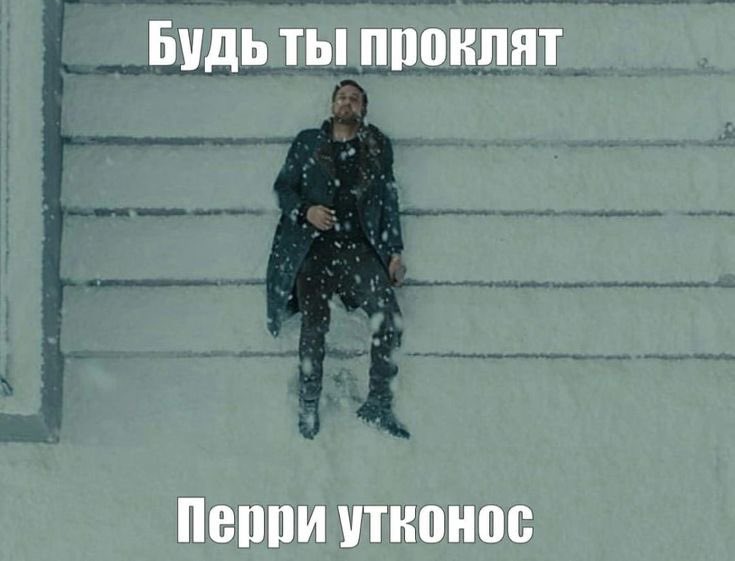 munon4ik's tweet photo. @Nahyuvidalla Как я это смотрю на своей паре по химии с алканами и Алкенами : https://t.co/t1b50tC7H7
