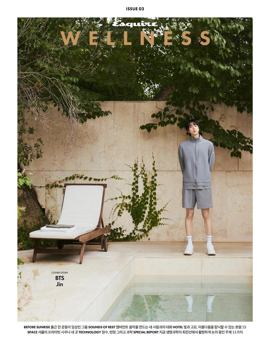 tang__kira's tweet photo. Jin (BTS) untuk Esquire Wellness Korea https://t.co/kdmj45tFMq