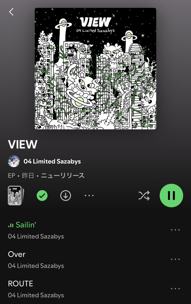 omsb_ongr's tweet photo. #フォーリミ  #VIEW_Spotify 
また聴きに行くよ🔭 https://t.co/4IJfIoUPt7
