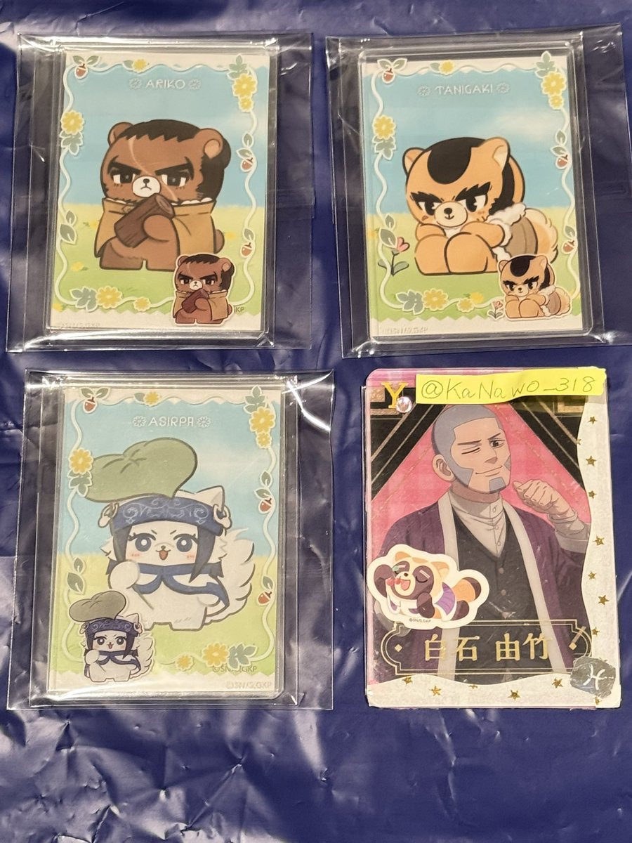 KaNawo_318's tweet photo. 【交換 譲渡】ゴールデンカムイ どうぶつフォーゼ アニメイト 硬質ケース＆ミニブロマイド

(求)白石、尾形or500円
(譲)アシリパ、有古、谷垣

PayPay希望
ミニブロマイドはopp袋に入れて硬質ケースとまとめてoppに入れております。ご縁ありましたらよろしくお願いします🙇🏻‍♀️ https://t.co/n0xqitxRkH