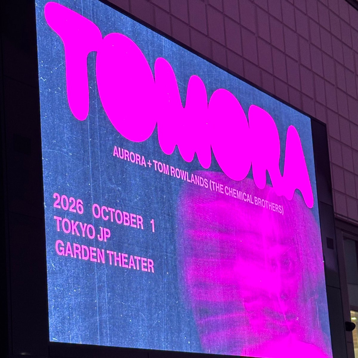 lovepramen's tweet photo. 今日も今日とて楽しゅうございました。オーロラさん可愛すぎる。
#TOMORA https://t.co/cHKFYS6eav