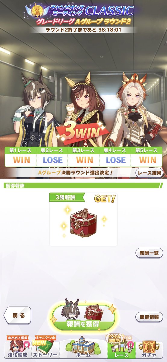 dokuzatsumin's tweet photo. A決ヨシ！
チャンミ終わり https://t.co/GMGtFEsgWk