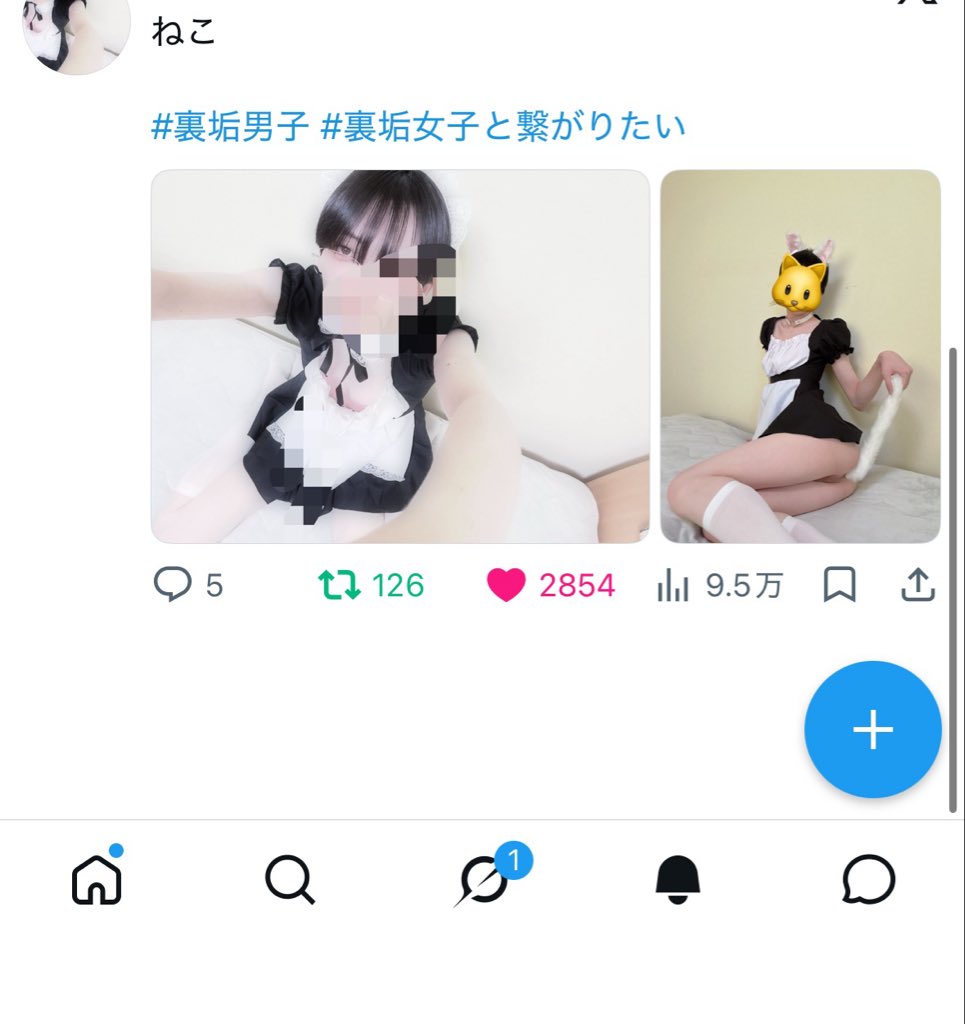li0sh1_'s tweet photo. もうすぐ3000なのなにがあった https://t.co/w0DJnVIFEU