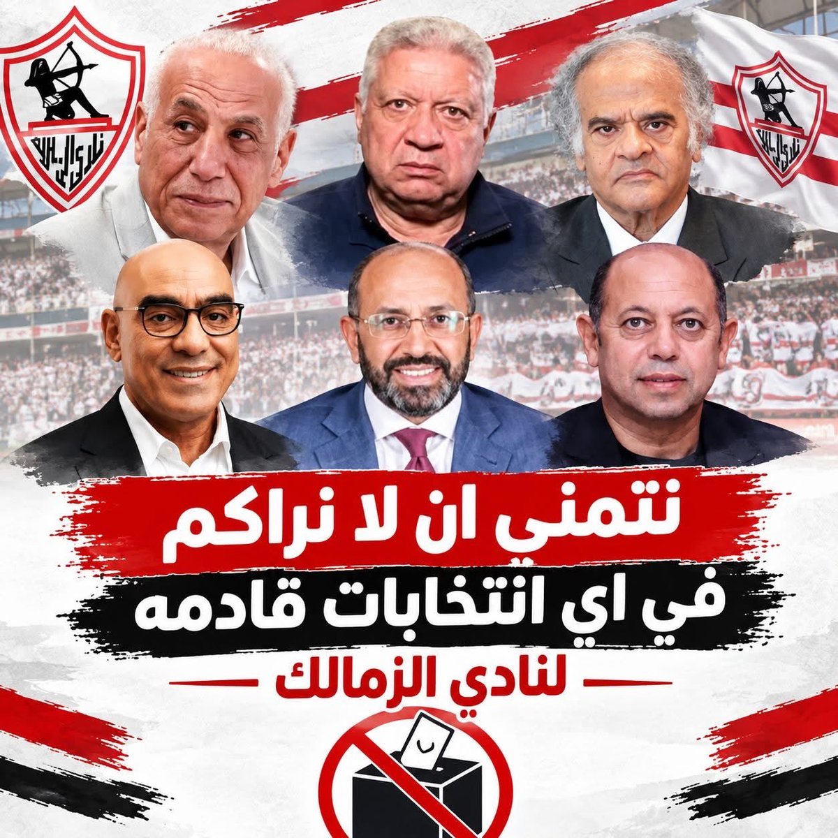 walid_k_hussein's tweet photo. https://t.co/h8Bhm7bESY