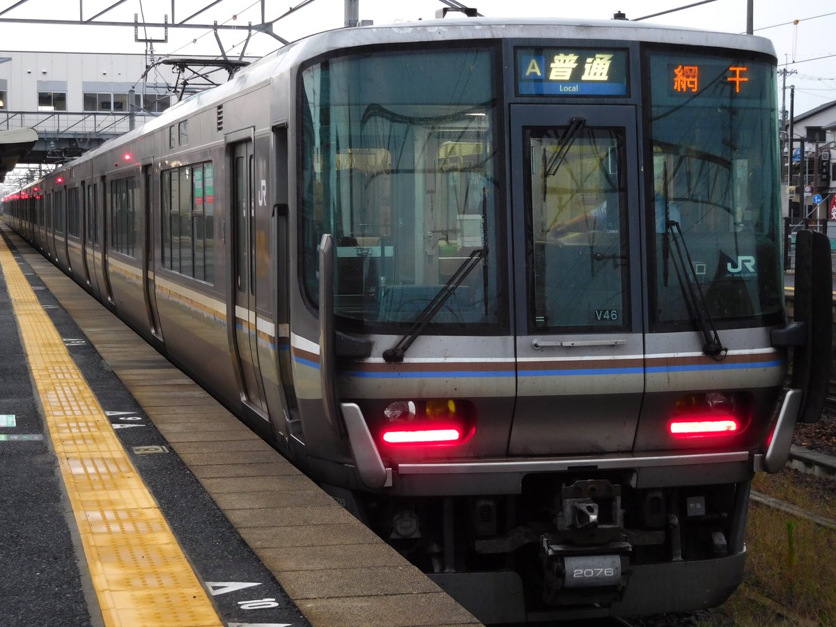 Railway223225's tweet photo. 2026.9/25(Fri)~27(Sun)
琵琶湖一周行程 Vol.01
・キヤ141系
・681系0番台
・223系2000番台
・271系　はるか https://t.co/ceaKB7sASs