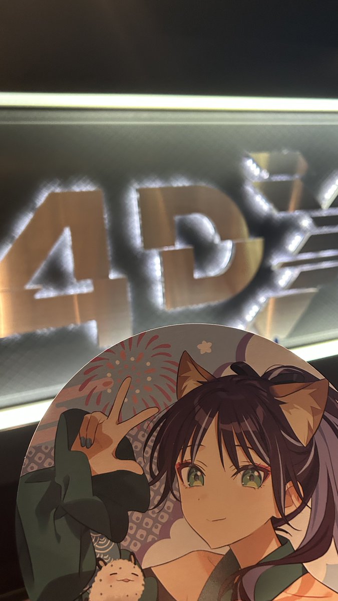 nina_chans2's tweet photo. 今日頭痛きつかったけど、もう予約しちゃってて勿体なくて見に行ったら案の定ブンブン振り回されて悪化して泣いた🥹🥹
でも彩葉のうちわ貰えて嬉しい……体調万全の時に行きたかった……😭 https://t.co/LWA0esgj8Y
