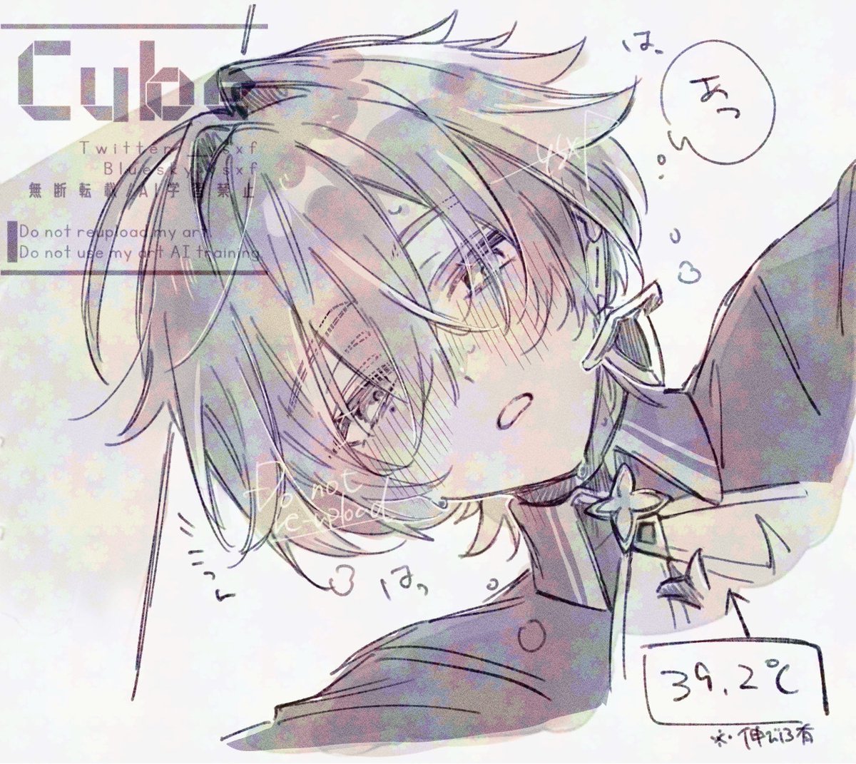 __ysxf's tweet photo. # 先月描いた絵
赤面発熱口ヱらくがき https://t.co/ODEotkeCVg