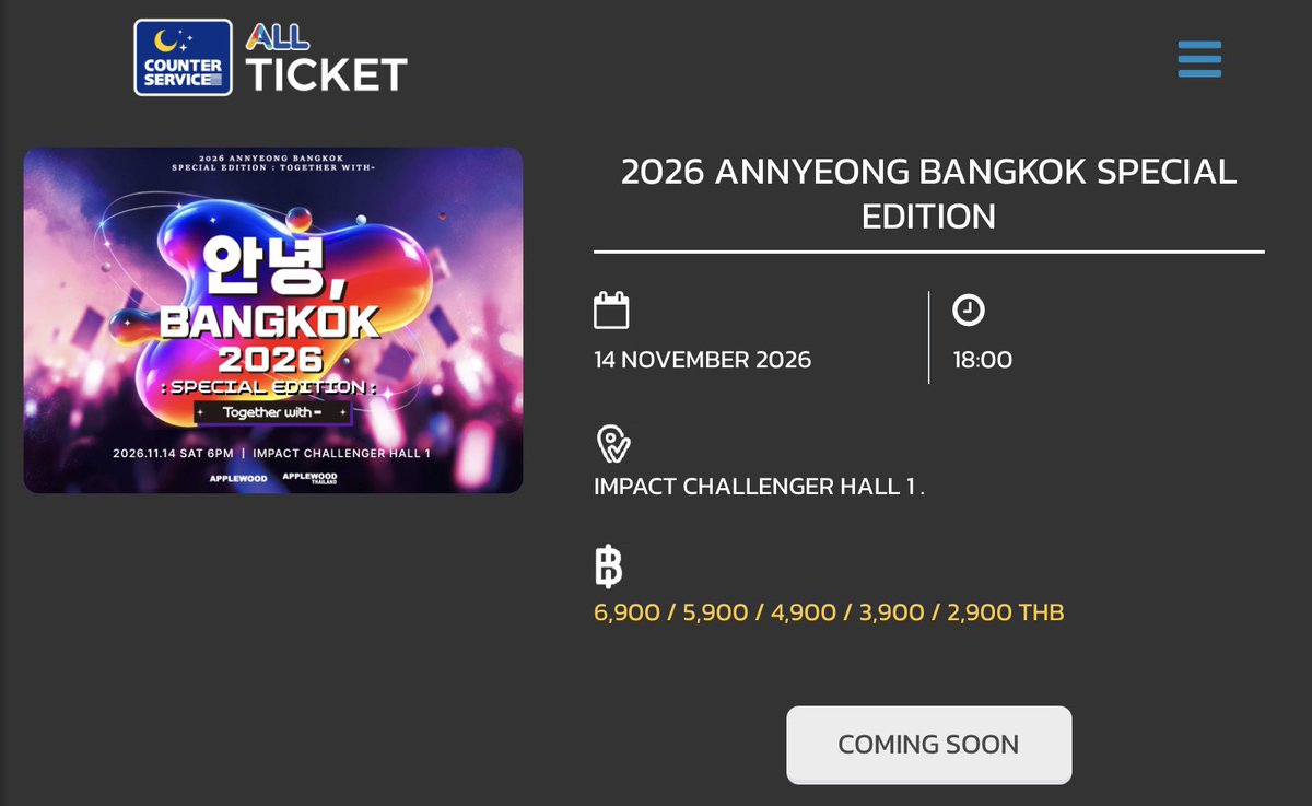 wywanny's tweet photo. เว็บออลทิกมาลงรายละเอียดการกดบัตรคอนอันยองแล้ว

- กดที่ 7-11 สามารถใช้เงินสด/บัตรเครดิตจ่ายได้
- กดที่เว็บใช้ได้ทั้งบัตรเครดิต, qr, ture money, เงินสด
- ซื้อได้มากสุด 4 ใบต่อ 1 บัตรประชาชน ต่อครั้ง

https://t.co/RKHHusdKKH https://t.co/QFc1JoAFaB