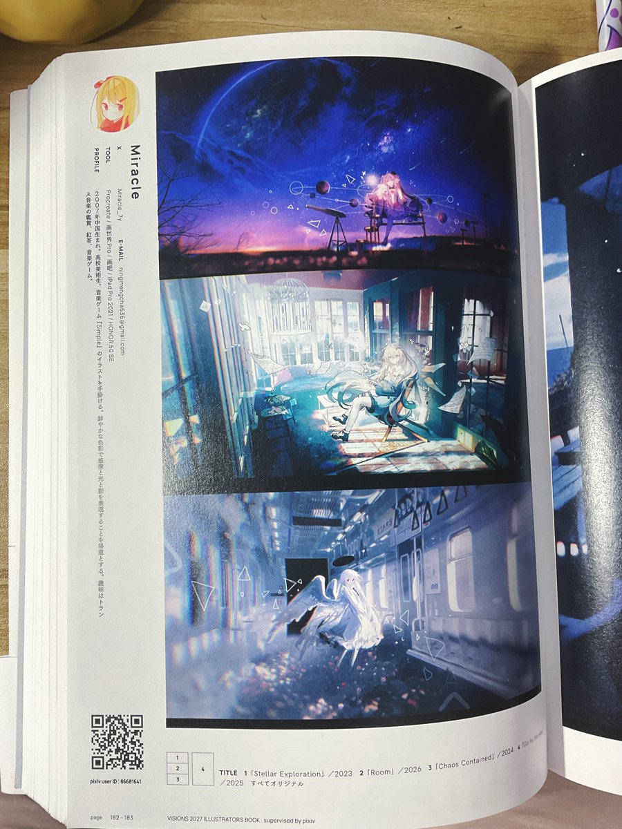 Miracle_7y's tweet photo. 高中登上了Pixiv VISIONS 2027!圆了小时候的梦想了！😭😭😭虽然没什么名气小糊糊但真的特别高兴....

#pixiv #VISIONS2027 https://t.co/1svaAB3eMs