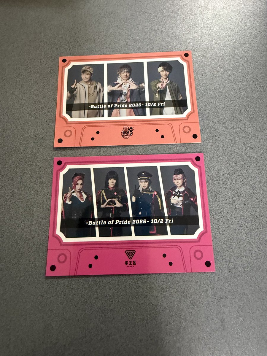 ymn___72's tweet photo. 本当にゆるくなんですけど、、
明日ずっ��会場の近くふらふらしてると思うので、画像の方たち求めてる方いらっしゃったらお声がけ下さい♩
定価でのお譲りか🪷⌚️🧤クリカと交換だとうれしいです https://t.co/fgxq0HuQEj