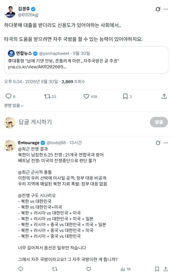 todsj88's tweet photo. fyi, https://t.co/1A1hvWKAid