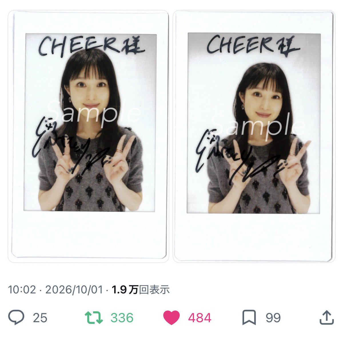 mig__04's tweet photo. この度は素敵な企画をありがとうございます🎵♡
2番のチェキ希望です✨
素敵な莉子ちゃんのチェキご縁がありますように＞ ̫＜ ♡

#cheer74チェキ https://t.co/RTLWLIdb2N