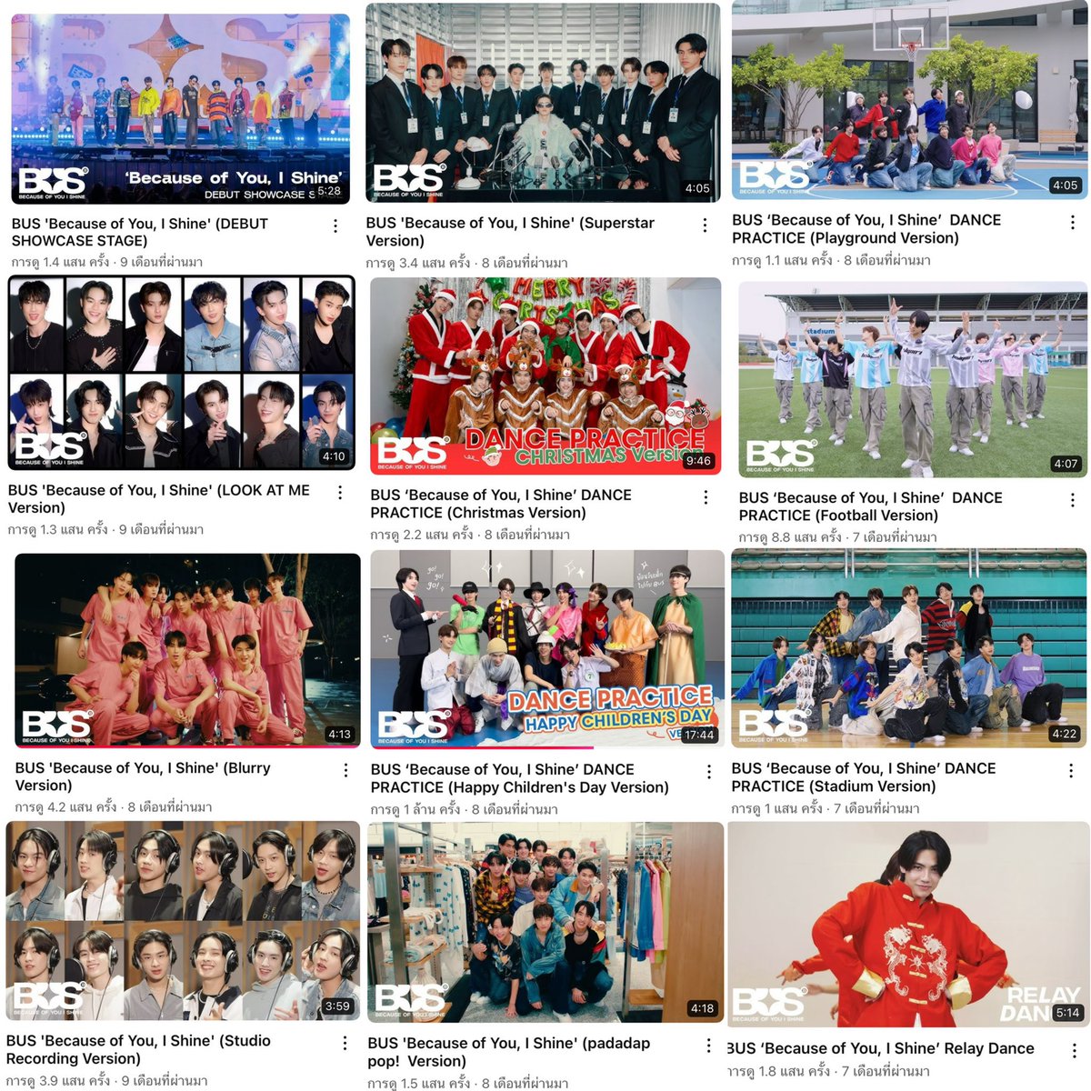 bambibitxm's tweet photo. อยากให้ CHEST VOICE มี 12 ver.แบบนี้อีก กาลครั้งหนึ่งท่านเคยทำ https://t.co/0MZXCpKLhh