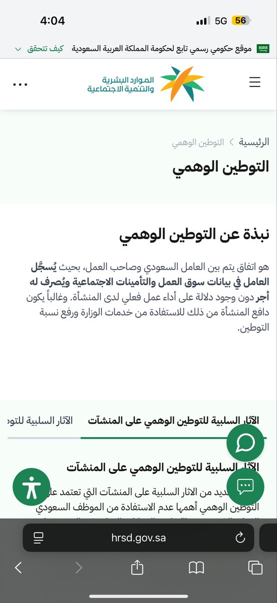 3k940's tweet photo. @ikhaled_f86 @Badr_Alzahrani تفضل https://t.co/2bI17WQO8S