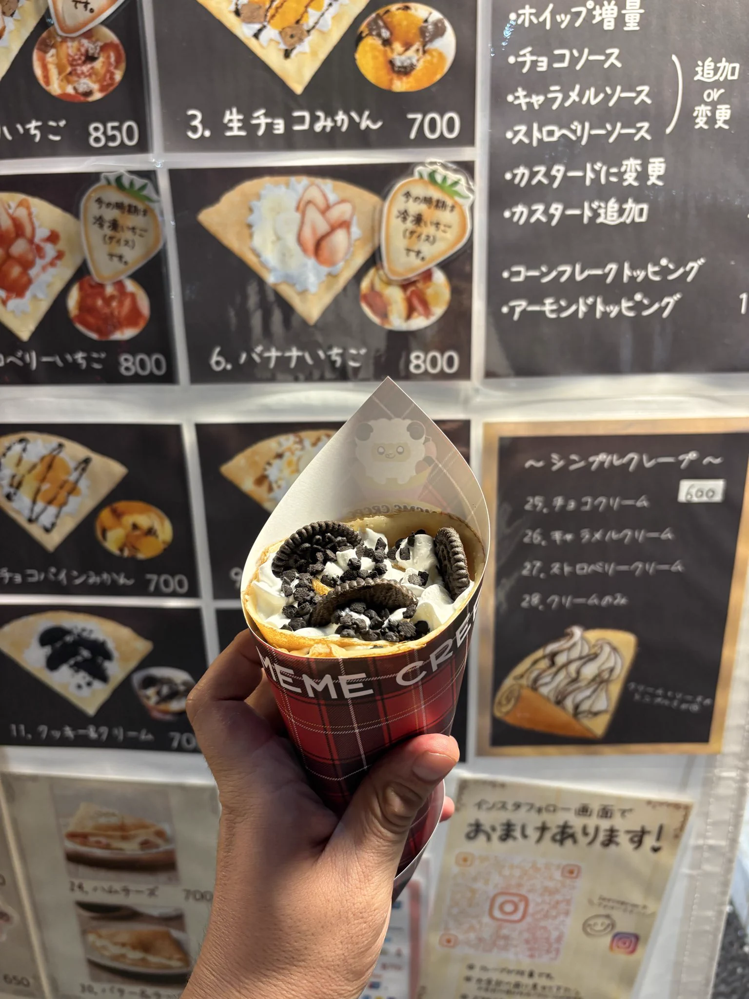 たかぶー on X: 