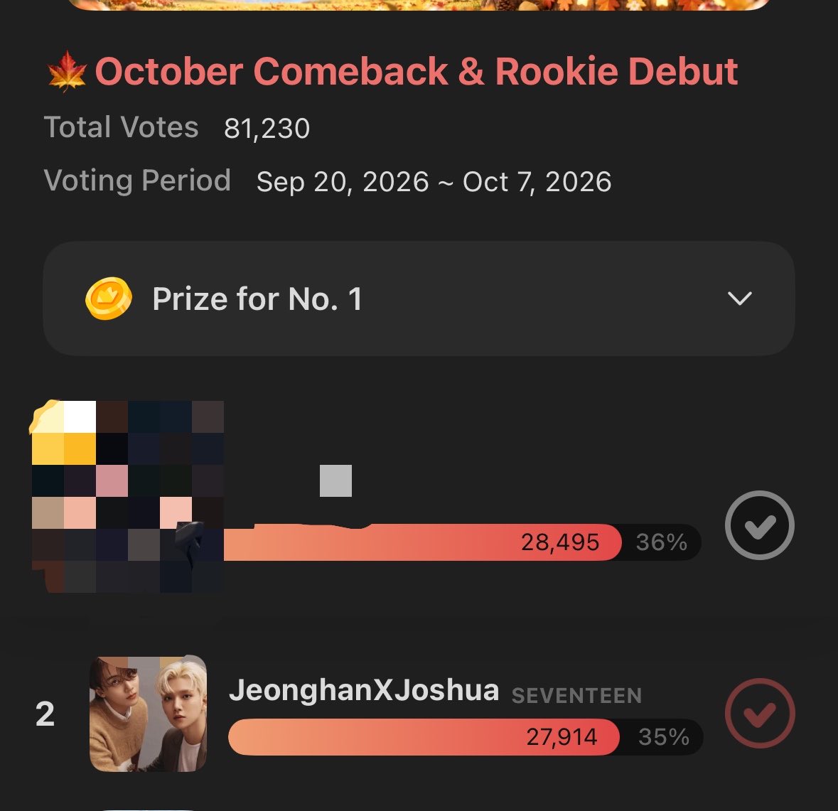 gwyn_svt's tweet photo. Please don’t stop voting for JxJ on CHOEAEDOL! Drop your daily botes before reset! LETS CATCH UP!

‼️NO COLLECTIONS NEEDED‼️ https://t.co/zUfwHv7AS5