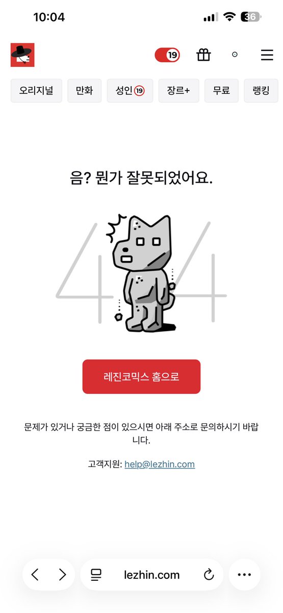 cifhdfhd's tweet photo. 와 지능 존나 없어보여서 화도 안 나고  음? ㅇㅈㄹ하는 것도 개웃기고 https://t.co/RLAwEDx6We