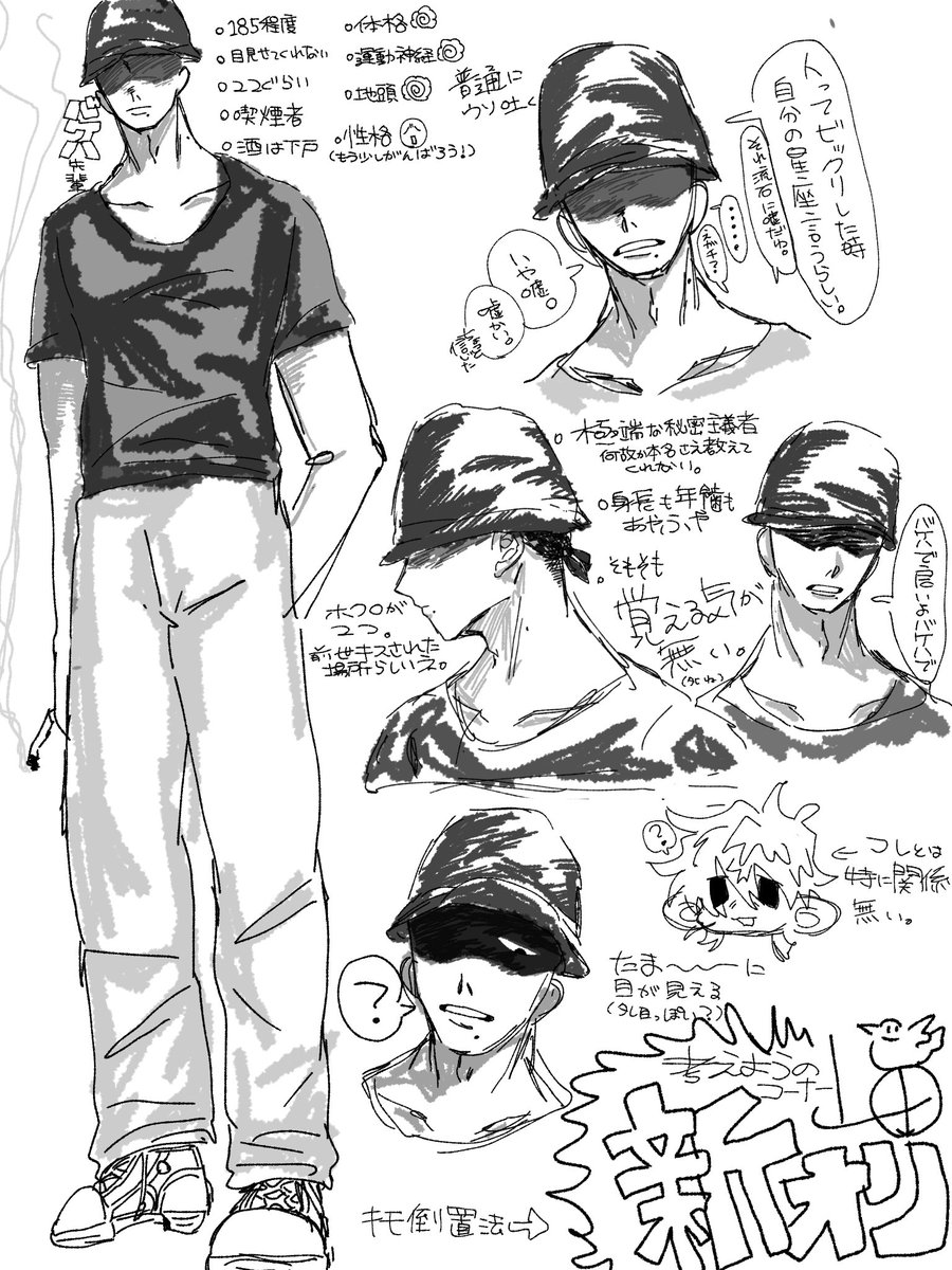 Tanaka_pen_'s tweet photo. https://t.co/kq4YCDe4DX
