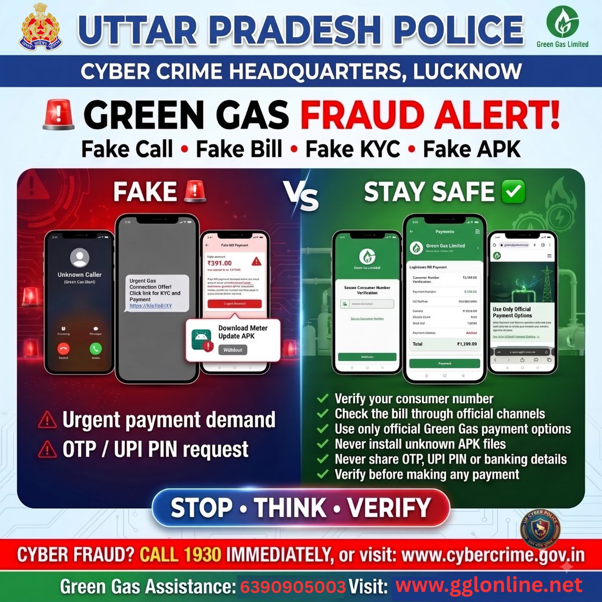 cyberpolice_up's tweet photo. 📞 National Cyber Crime Helpline Number:
👉 1930 (24×7, toll-free)
🌐 Online Complaint Portal:
👉 https://t.co/f6nbCSkM4A https://t.co/mOY6aGuCKi