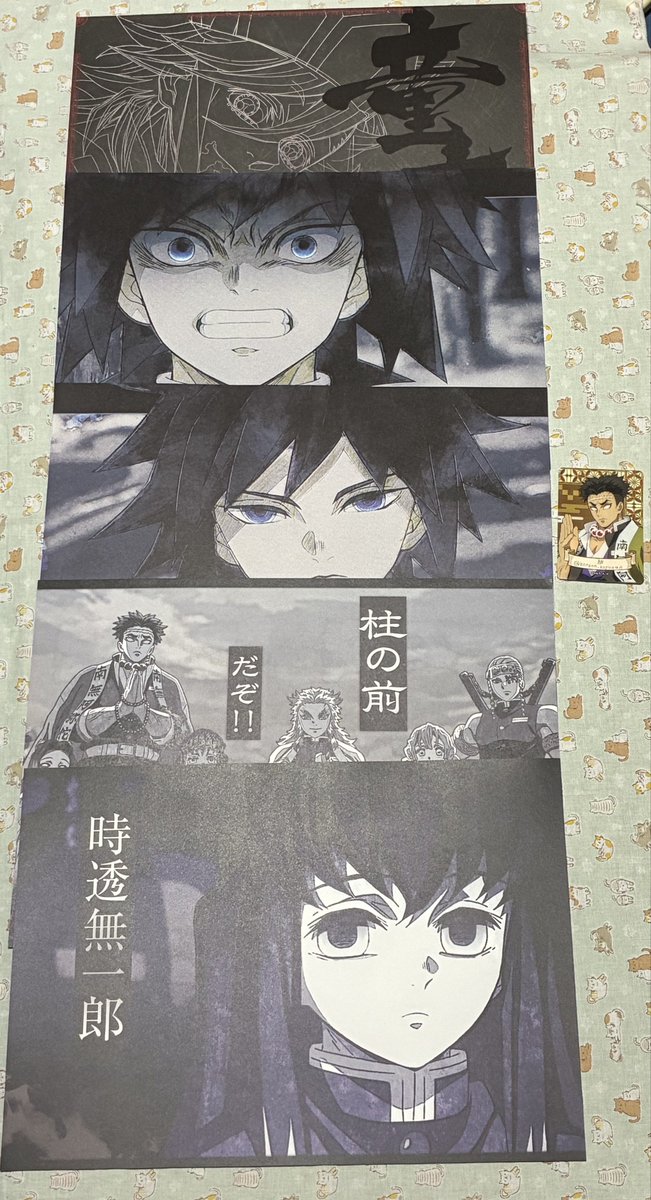 konkon_koyaaan's tweet photo. 【交換 譲渡】
鬼滅の刃
ufotable cafe DINING
カフェ ダイニング
ランチョンマット ランチョン

譲
炭治郎 禰豆子 善逸 伊之助 カナヲ
義勇 しのぶ 無一郎 カナエ 狛治 恋雪
無惨  矢琶羽 朱紗丸 累

求
今期ダイニング 実弥 宇髄 各1
〜2000円(+送料)

詳細は各ポスト最終の画像に記載しております。 https://t.co/PEi8tIuLIk