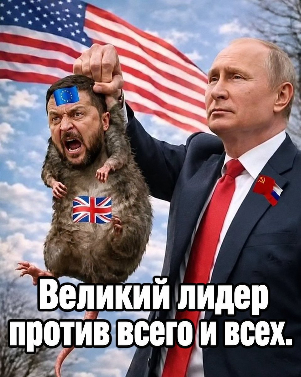 VSalamov51528's tweet photo. Пост во всех Западных СМИ!👍😌 https://t.co/kcWck5kgrb