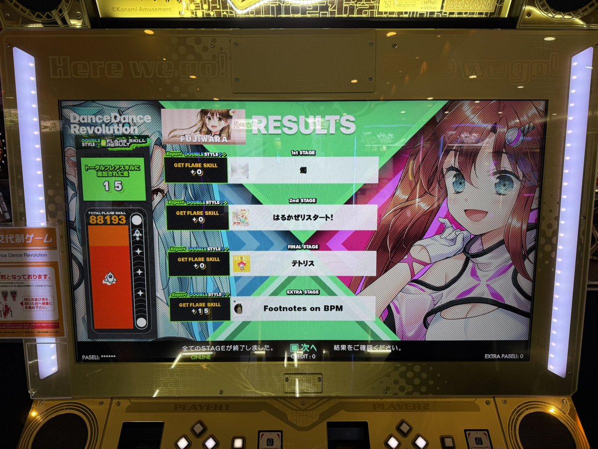 pawa4425's tweet photo. Footnotes on BPM(EDP) EX！！！！！
こういう譜面すき https://t.co/BdEdUhowke