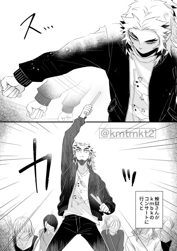 kmtmkt2's tweet photo. #ひらいて赤ブー 

👹滅の⚔️

煉🔥杏🔥郎×竈🎴炭🎴郎
「烈火の想いを君に」

継続開催を何卒よろしくお願いします🙏

7日までのRTの数が集計されますのでご協力をお願いします！

(再掲)
1作目の本から芸i能iパロ🔥🎴
kmbkのコンサートに来た🔥さん https://t.co/RP3dBAqoCK