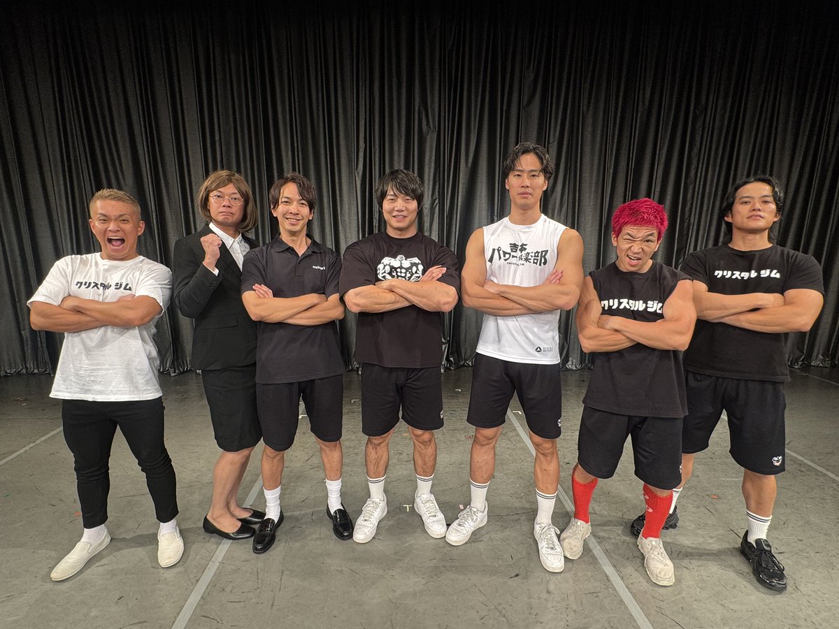 crystal_gym_n's tweet photo. ✨🏋️‍♀️新クリスタルジム神7 決定！🏋️‍♀️✨

🏆1位 青木マッチョ(827pt)🏆
🥈2位 大石ライアン大祐(517pt)🥈
🥉3位 スカイサーキット松本 (510pt)🥉
4位 にしだっくす(497pt)
5位 ヒロユキMc-Ⅱ (407pt)
6位 YUTARO (398pt)
7位 パピヨンノリ (368pt)

2026年クリスタルジム総選挙
今年もたくさんのご投票
ありがとうございました💪🔥

新しい神7メンバーと今後のクリスタルジムを
よろしくお願いいたします🙇

見逃し配信⏩ https://t.co/FnoetRRUMk