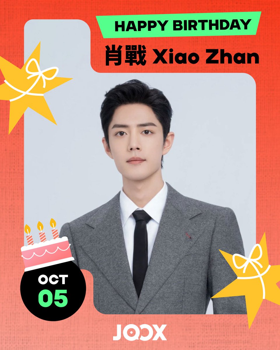JOOX__Music's tweet photo. 🎂祝 肖戰 生日快樂！ 🎉

從默默努力到獨當一面，肖戰在螢幕與歌聲中堅定前行。
新一歲踏光而行，謝謝你用每一個角色與音符，帶給大家最堅實的底氣！

👉 在 JOOX 收藏或製作肖戰的慶生歌單， 重溫每一首紀錄他演員與歌手雙重蛻變的經典旋律！點擊分享即可自動生成專屬「Music Heart」圖案。一起為肖戰慶生！❤️

#肖戰 #XiaoZhan
#HappyBirthdayToXiaoZhan
#JOOX