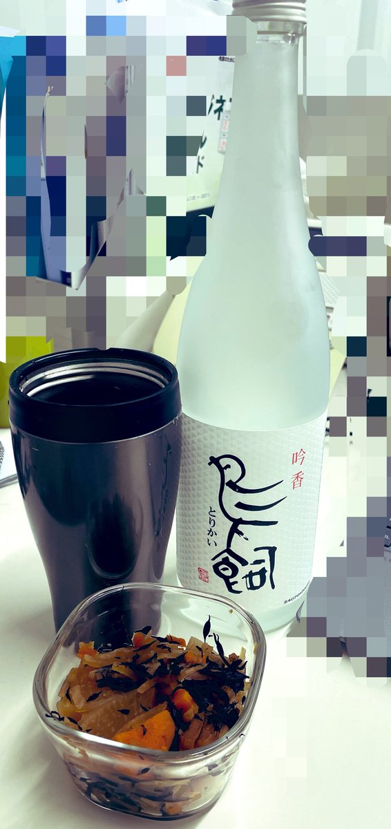 keikeikei_ike's tweet photo. サッカー⚽️に乾杯🍻
#乾杯 #晩酌 #お疲れ様 #X晩酌部 #いただきます #Twitter晩酌部 #おつまみ ＃お酒好きな人 ＃宅飲み ＃飲み友募集 #お腹ぺコリン部 #焼酎 #米焼酎 #煮物 #鳥飼 #熊本 #デスク #日本代表 #サッカー https://t.co/SHOuthd56E