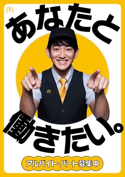 Tsin_iroiro's tweet photo. どうしてみんなこのポーズ擦ってないの？ https://t.co/a5uJmazXug