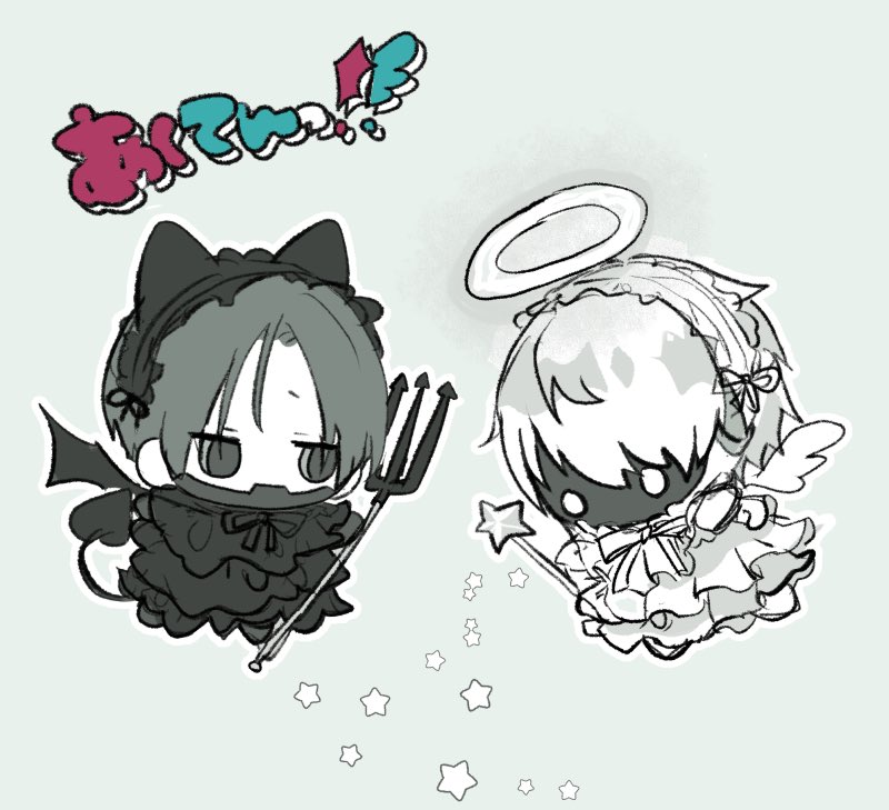 tmt_tby's tweet photo. 👿👼、まだまだ旬。 https://t.co/Pr1993OjRu