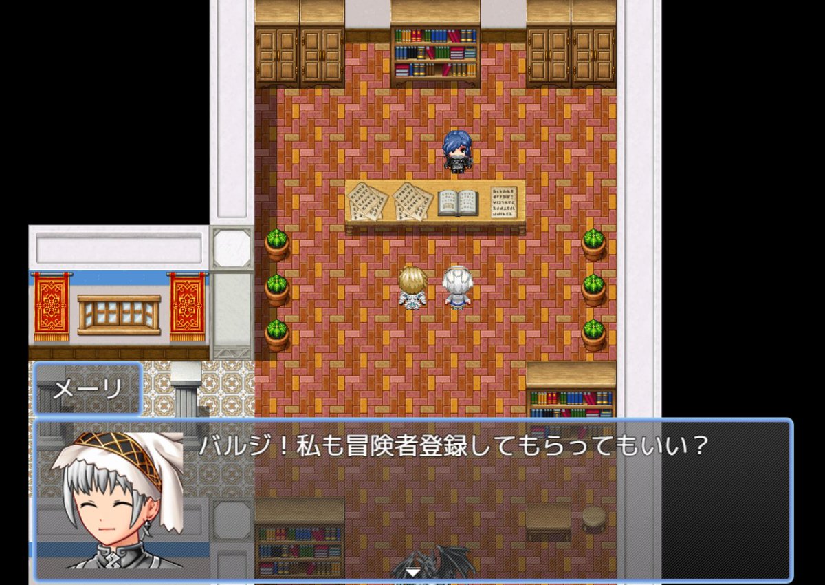 uonmaker's tweet photo. #10月になったのでフォロワーさんに自己紹介しようぜ
個人でフリーゲーム制作してます

難易度高めのRPG【冒険史Ⅱ～片隅の記憶～】公開中！
本日ver.1.2に更新いたしました。

公開して１年経とうとしていますが
現在は三作目【冒険史Ⅲ～医術の貴樹～】を
制作中です。

DL→https://t.co/gVHK9sybPw https://t.co/TqFrb6kugn