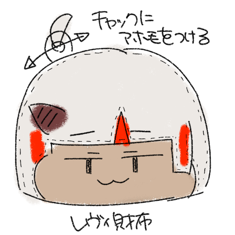 oh_mochi_tri's tweet photo. こんなのを作りたいね… https://t.co/Mzye6iisfG