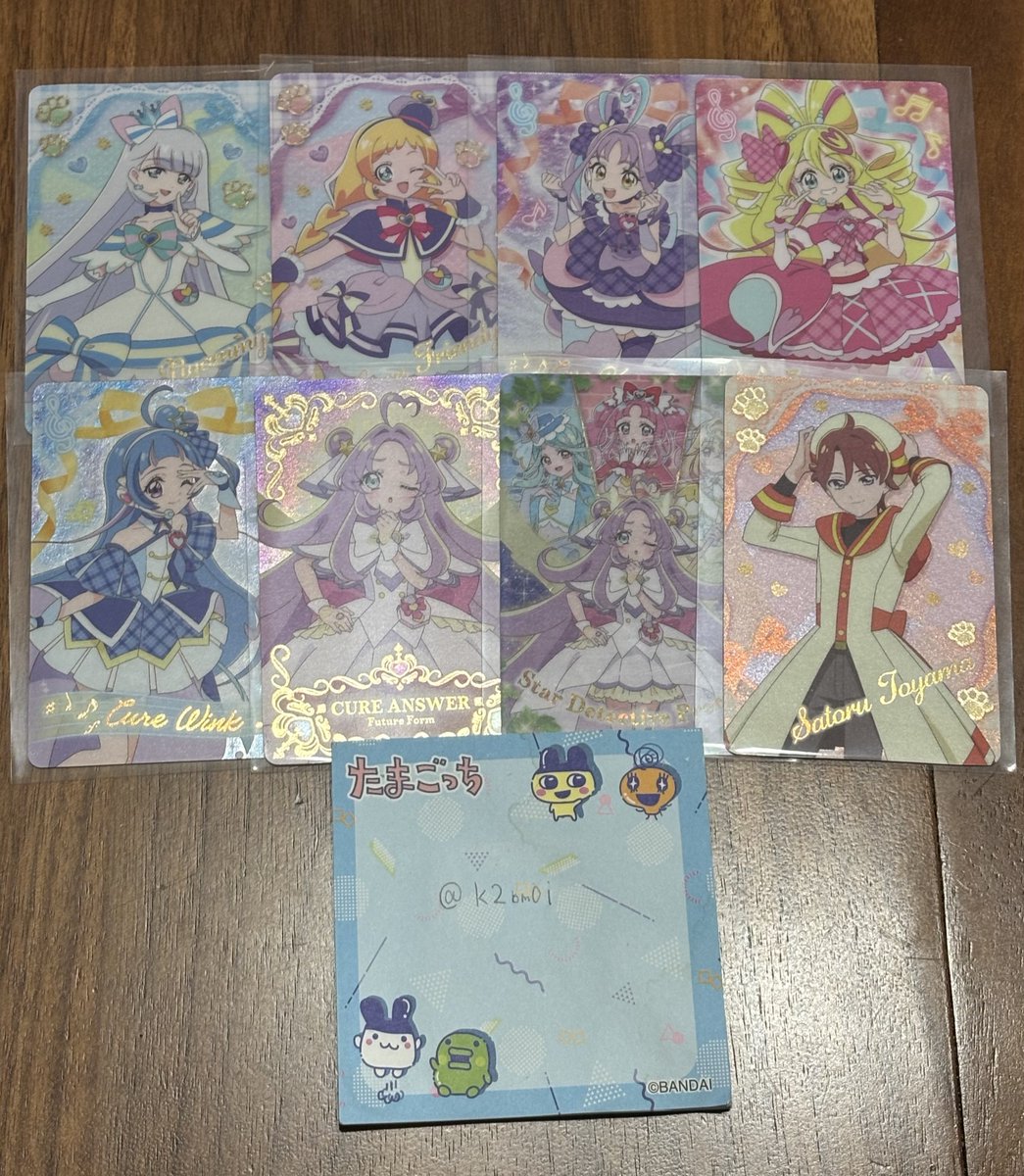 k2om0i's tweet photo. 映画名探偵プリキュア キラキラカードグミ 【交換】

譲: 画像1のもの

求: アルカナ

先程の交換ポストと譲の変更が出たので再びポストさせていただきます🙇🏻‍♀️
全体的に初期傷がありますがご了承ください。

郵便での交換希望📮
検索からでもお気軽にお声掛けください。 https://t.co/MGSBxibcd2