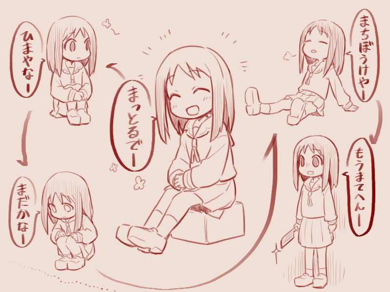 ninouchiirazu's tweet photo. まちぼうけ大阪、まちぼうけのテーマに沿った上で１～５の順でちゃんとストーリーになってる。すごい。 #あずまんが大王 https://t.co/pUD6TII8FX