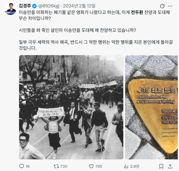 todsj88's tweet photo. @0926kgj fyi, https://t.co/CNQ8JrcX8n