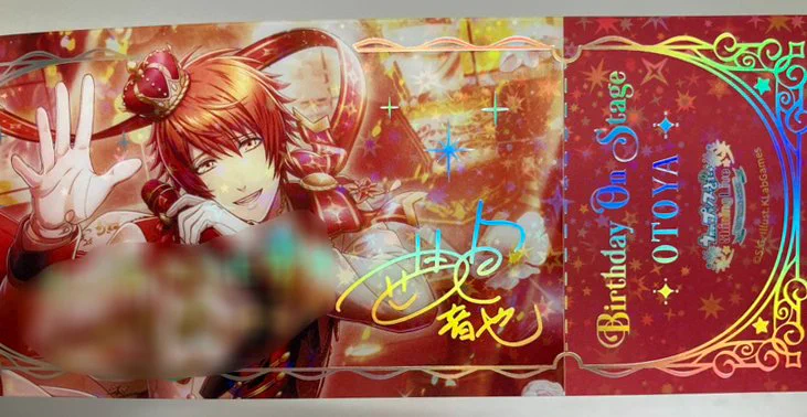 おまけ付きうたプリ ShiningLive　箔押しクリアファイル NO MORE うた☆プリ Shining Live情報 公式 on X: 