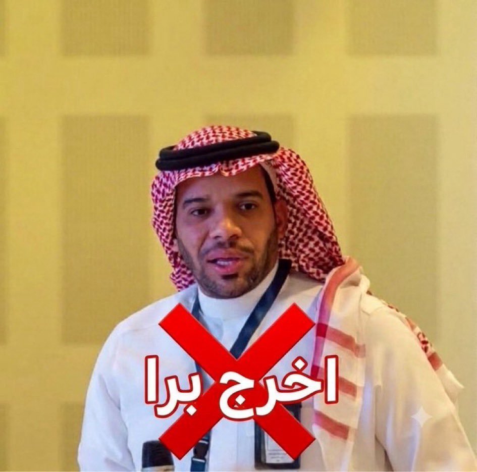 alrami9991's tweet photo. اللهم كما حرق قلوبنا على اعز ما نملك ..

اللهم احرق قلبه على اعز ما يملك ..

اللهم ابتليه بكل الامراض المستعصية ..

وانشر القهر والهم والغم في قلبه ..

اللهم سلط عليه وحشا مو وحوشك يمزق جسده ..

ويقطع امعاءه ويفرتك لحمه وشحمه ..

ويكسر عظامه ..

اللهم امين https://t.co/LU108inwV7
