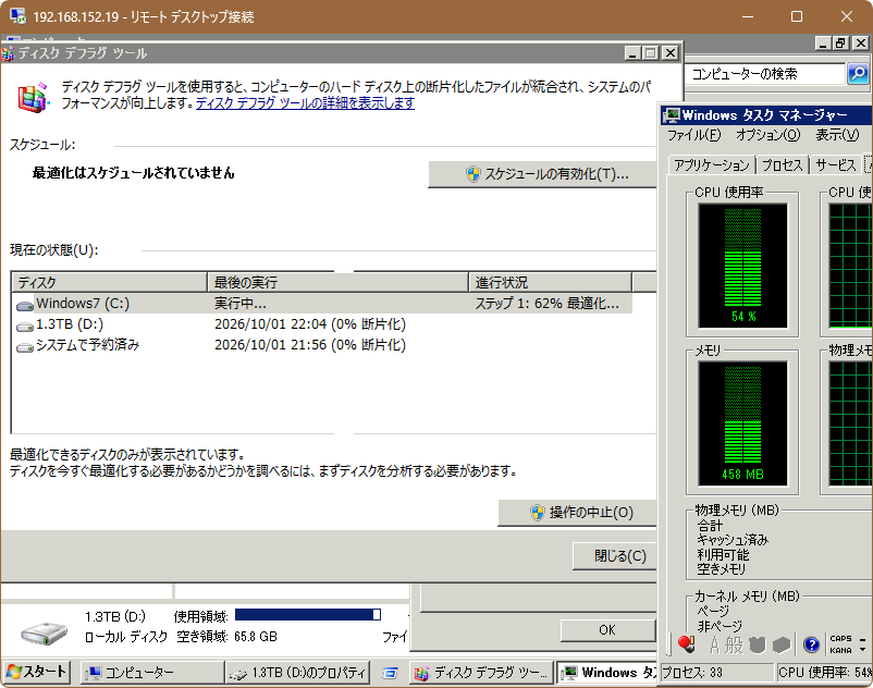 ex709 tweet picture