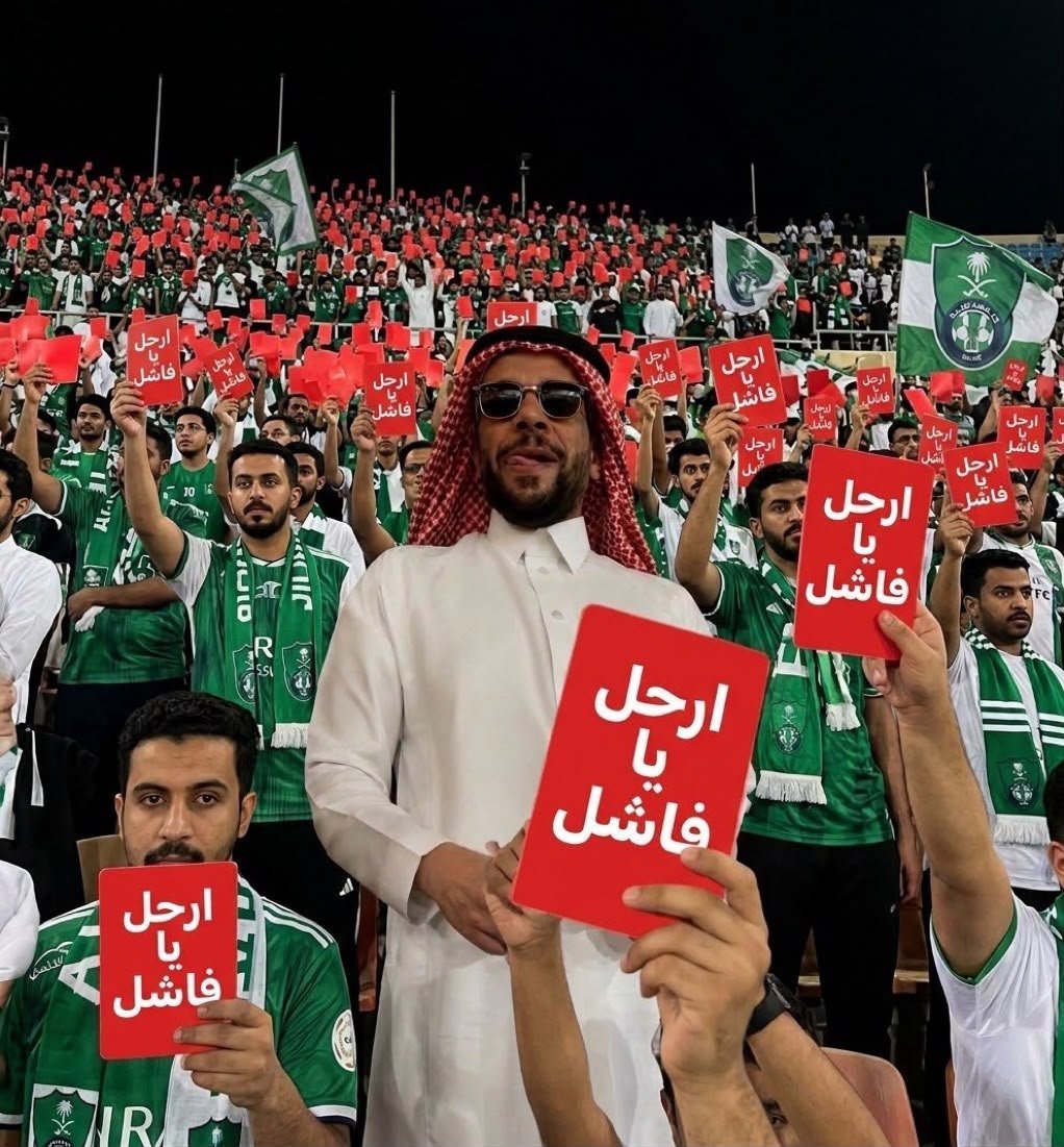 alrami9991's tweet photo. اللهم كما حرق قلوبنا على اعز ما نملك ..

اللهم احرق قلبه على اعز ما يملك ..

اللهم ابتليه بكل الامراض المستعصية ..

وانشر القهر والهم والغم في قلبه ..

اللهم سلط عليه وحشا مو وحوشك يمزق جسده ..

ويقطع امعاءه ويفرتك لحمه وشحمه ..

ويكسر عظامه ..

اللهم امين https://t.co/LU108inwV7