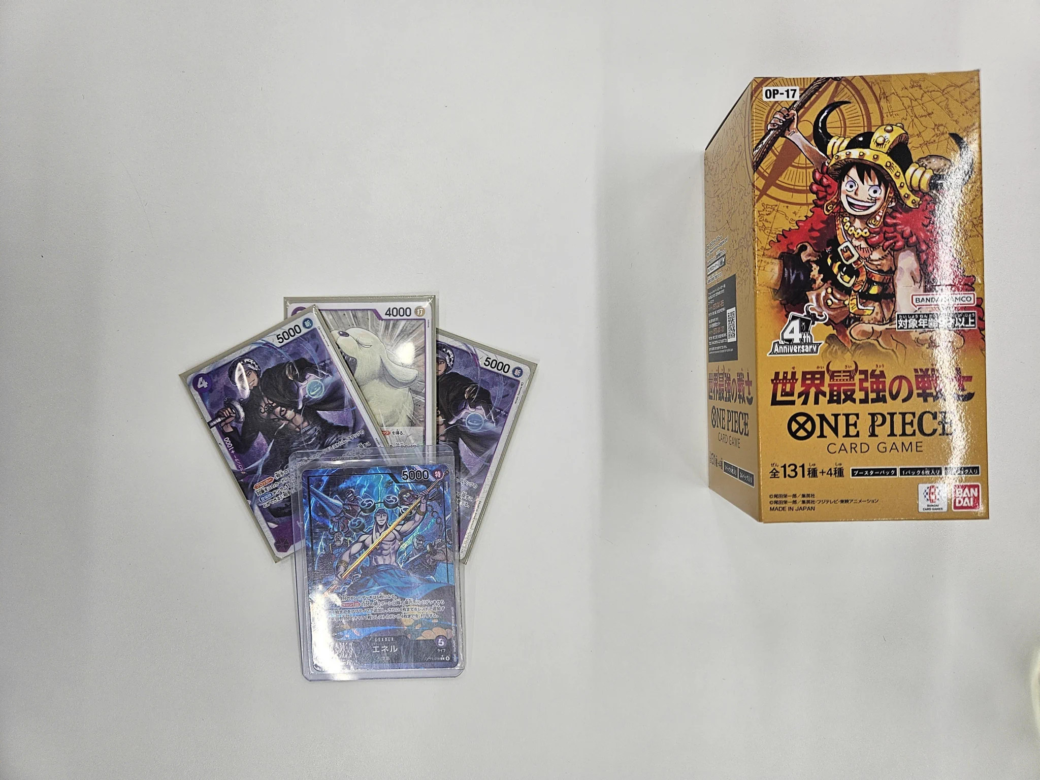 カードショップLight в X: „19:30~OP箱争奪 参加者10人 全勝者は『102