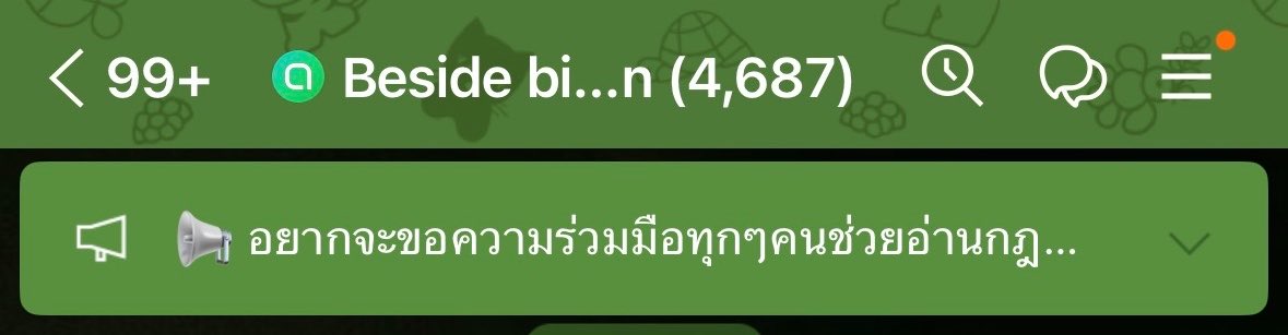 mmint_jj_bk's tweet photo. แจก 77 บาท 1 คนค่ะ เดี๋ยวมาสุ่มพรุ่งนี้บ่ายๆ ค่ะ 

จำไม่ได้ว่าเคยบนไว้มั้ย เพราะพยายามมาหลายที ละไม่เคยทันเลย แต่ในที่สุดก็เข้าได้แล้ว 😭 https://t.co/IoyqHDaxQO