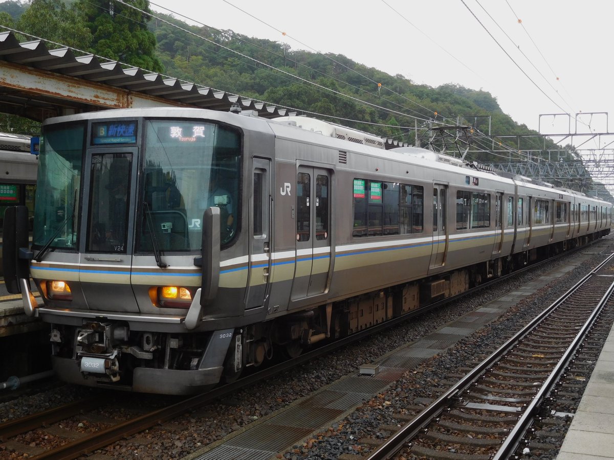 Railway223225's tweet photo. 2026.9/25(Fri)~27(Sun)
琵琶湖一周行程 Vol.03
・225系100番台
・223系2000番台
・キロ189　はなあかり
・87系「TWILIGHT EXPRESS 瑞風」 https://t.co/2YtmyyDceb