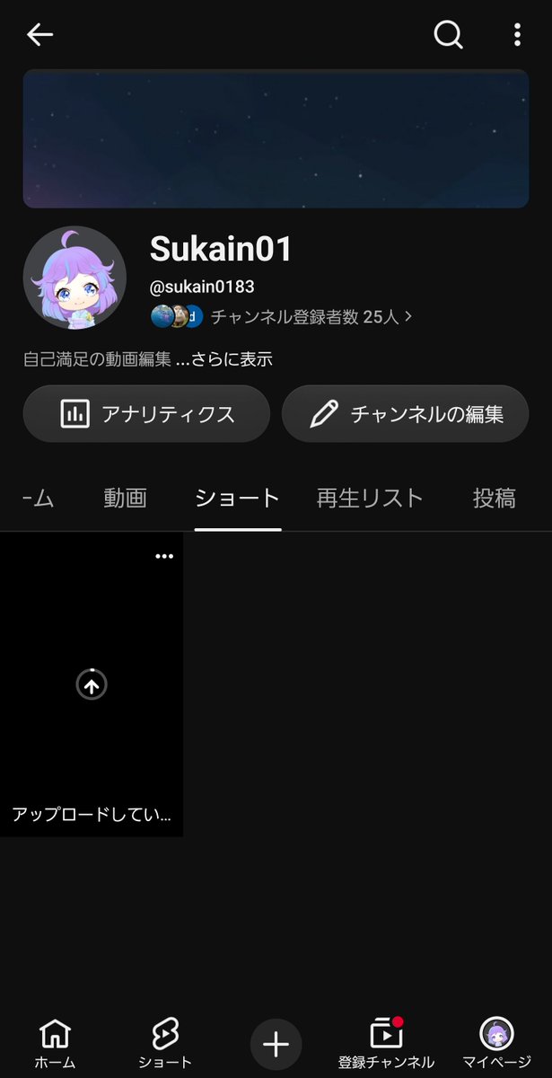 Sukain0's tweet photo. 3年ぶりにYoutubeを更新します!
これから皆様 VRC、コンパス、MWTはそちらで公開します!
#VRChat #コンパス戦闘摂理解析システム #MWT https://t.co/rfNJ0THuws