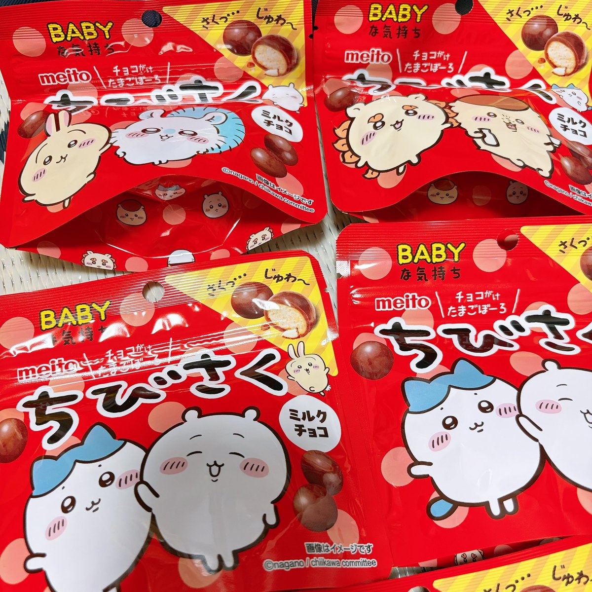 RENKA_ThankYou's tweet photo. ちいかわコラボの時にしかちびさく見たことないんだけど😇
そしてコンビニでしか見つけられなくて高い😭
ドンキとかスーパーとかドラッグストアとかにに置いてないのかなぉ https://t.co/S7IT5vIjIF