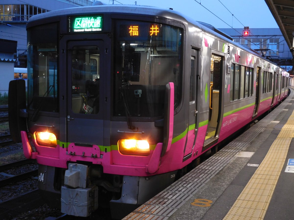 Railway223225's tweet photo. 2026.9/25(Fri)~27(Sun)
琵琶湖一周行程 Vol.04
・ハピラインふくい521系
・521系0番台
・223系2500番台
・キロ189　はなあかり https://t.co/ZN01afkHCs