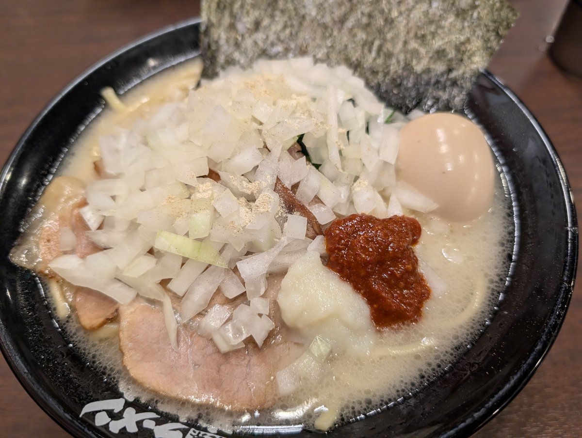 Die_8_'s tweet photo. もう我慢できない〜 https://t.co/p4AOd7jMIA