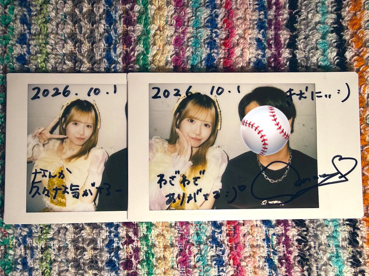 Joker_smart23's tweet photo. 会いたかったから会いに行っちゃった https://t.co/ybWblVdhd0